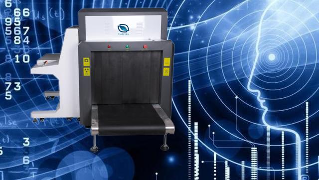 智能安檢機如何結合AI？