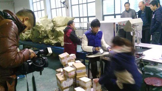 有智能安檢機(jī)禁寄品不會蒙混過關(guān)