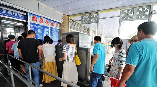 天眼智能安檢機(jī)