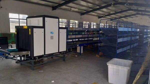 智能系統(tǒng)哪個(gè)安檢x光機(jī)廠家生產(chǎn)技術(shù)好