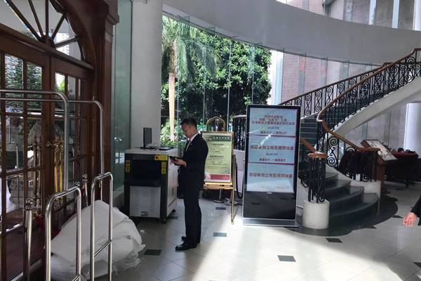 凱旋華在天眼定制的安檢機(jī)