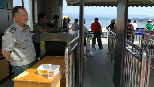 X光安檢機在人口密集的地方使用注意事向