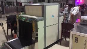 天眼通道式X光安檢機(jī)的應(yīng)用