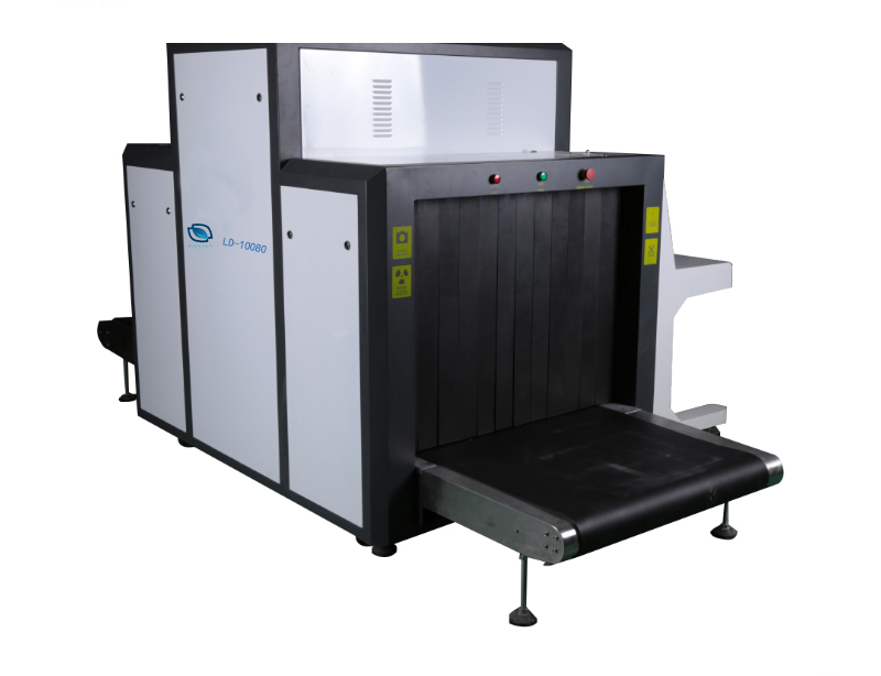 雙視角x光安檢機(jī)