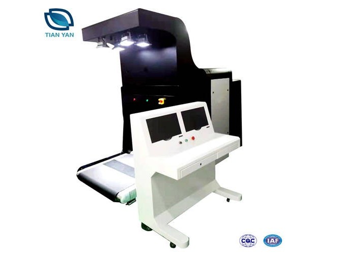 LD－10080G自動(dòng)稱(chēng)重掃碼x光安檢機(jī)