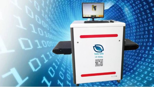 什么樣的安檢機(jī)才算是合格的？