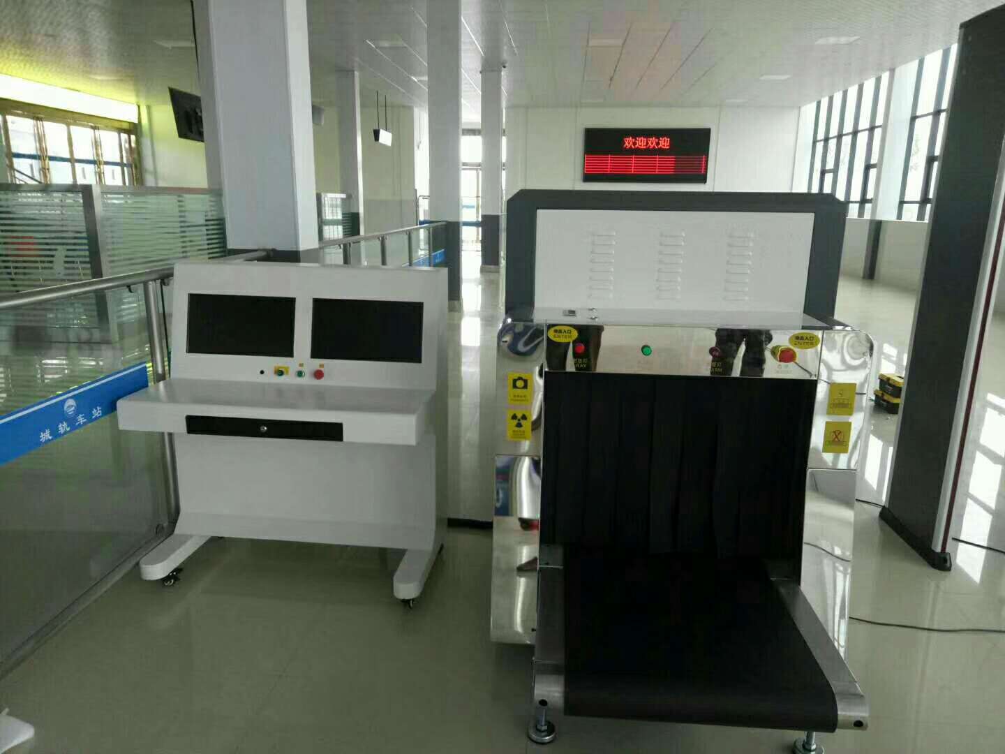 x光安檢機(jī)