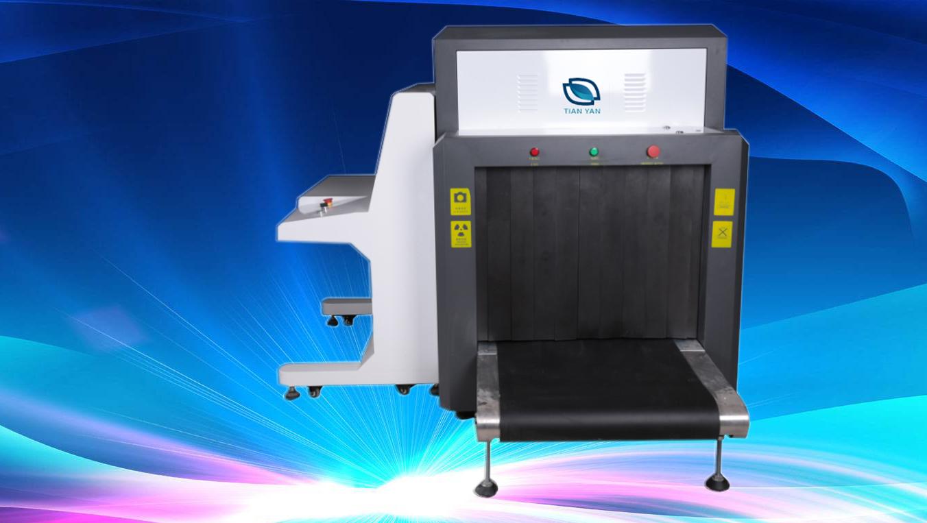 X光安檢機讓違禁物品無處藏身