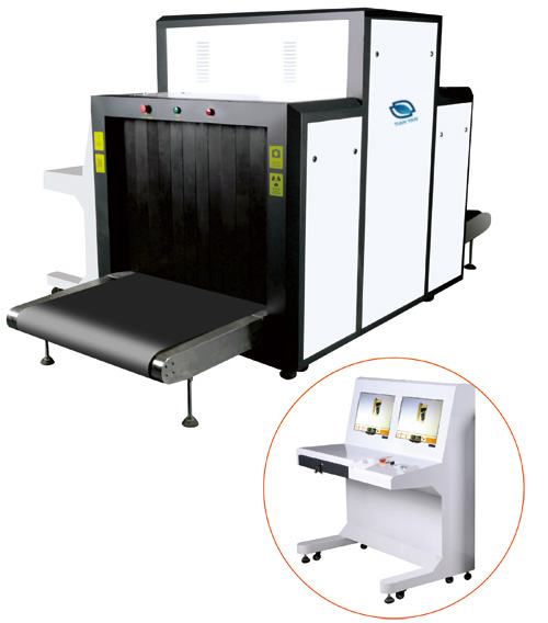 LD-10080通道式X光安檢機(jī)
