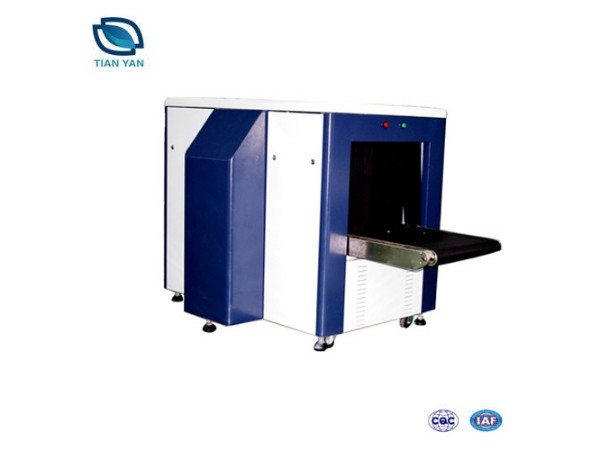 LD－6550D雙視角X光安檢機(jī)