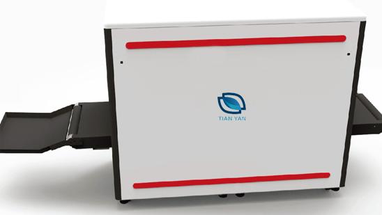 天眼安檢機(jī)沖擊中高端市場(chǎng)