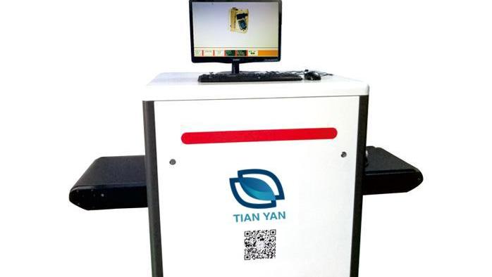 安檢機(jī)的A機(jī)型和C機(jī)型代表的是什么