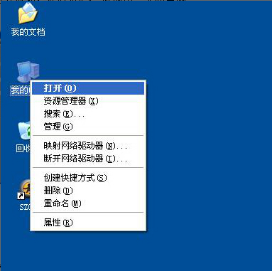 快遞安檢機(jī)的準(zhǔn)確生產(chǎn)日期
