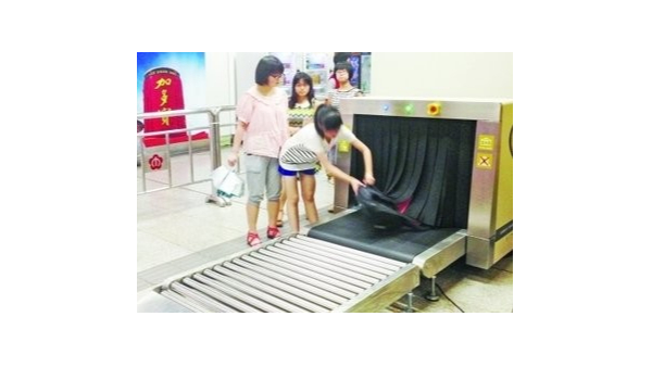 X光安檢機(jī)上裝鉛簾是為了防止x射線外泄