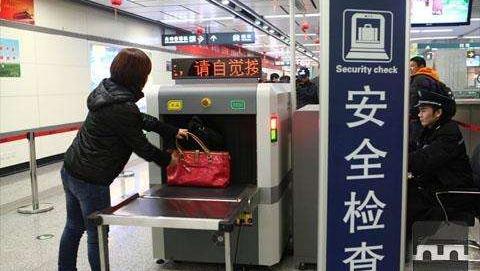 天眼安檢機(jī)廠家 維護(hù)中國(guó)公共安全