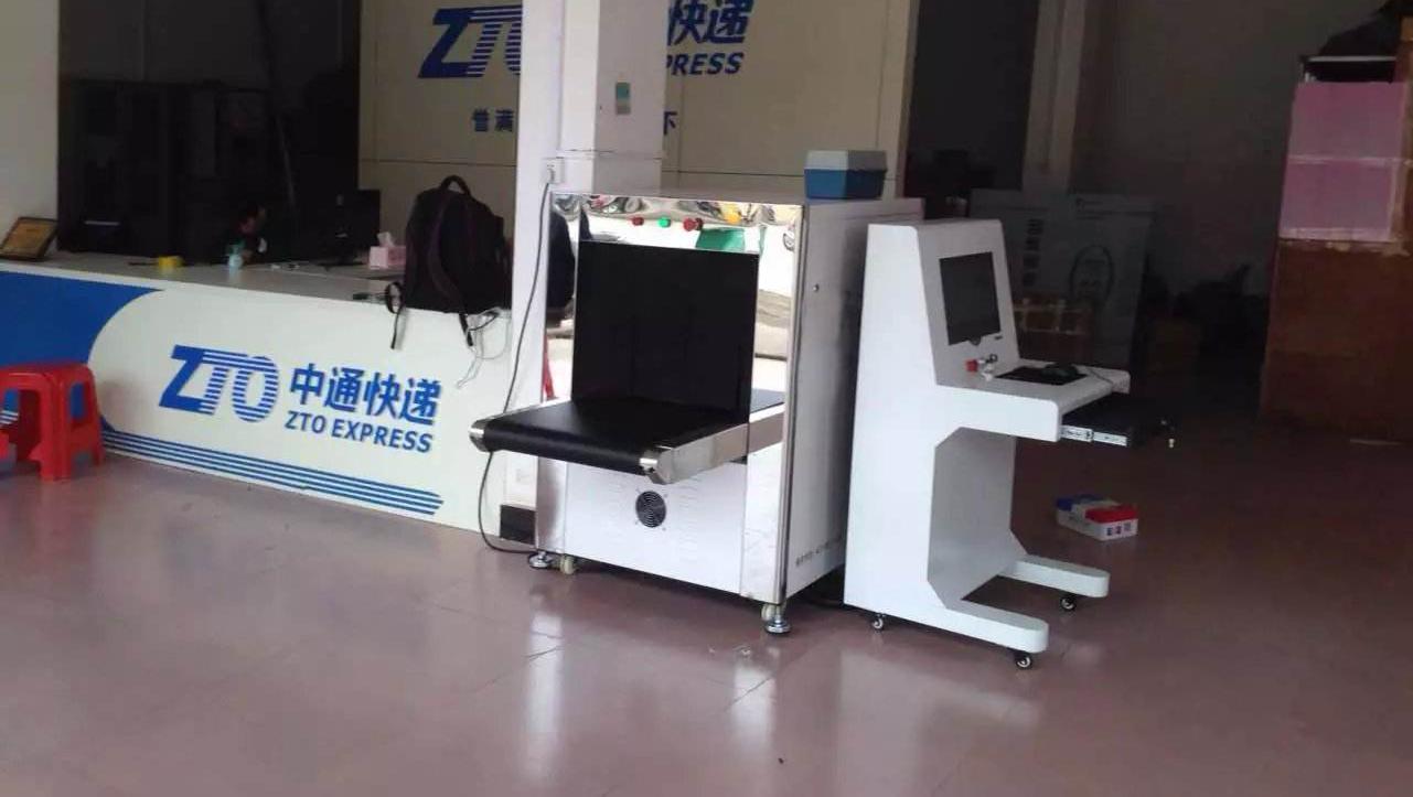 天眼x光安檢機在海南寄遞安檢工作中發(fā)揮了重要作用