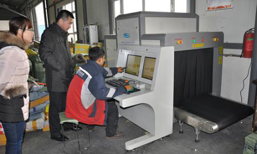 x光安檢機(jī)