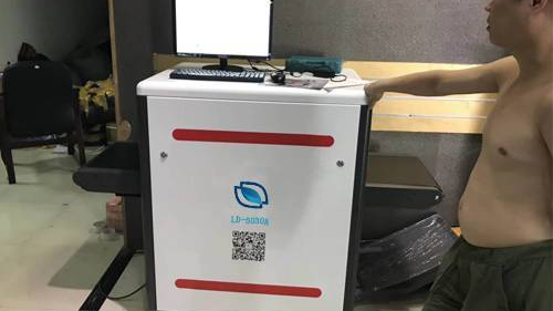 智能安檢x光機(jī)6550機(jī)型的價(jià)格多貴？