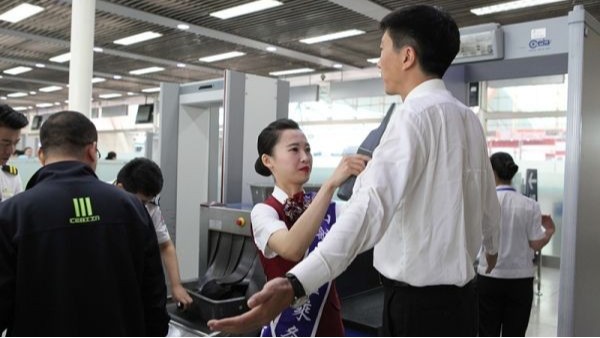 對(duì)用在機(jī)場(chǎng)的安檢設(shè)備生產(chǎn)廠(chǎng)家的新要求？