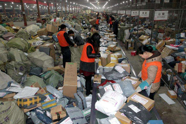 天眼智能安檢機1