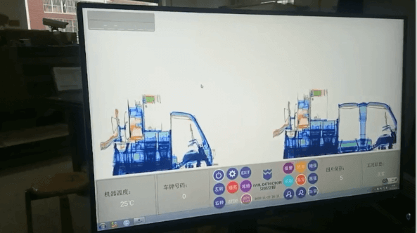 小貨車(chē)過(guò)安檢