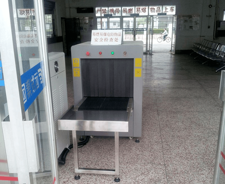 x光安檢機(jī)6550